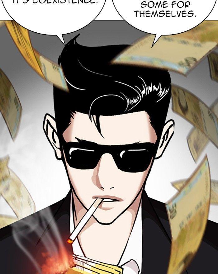 Lookism - episode 246 - 138