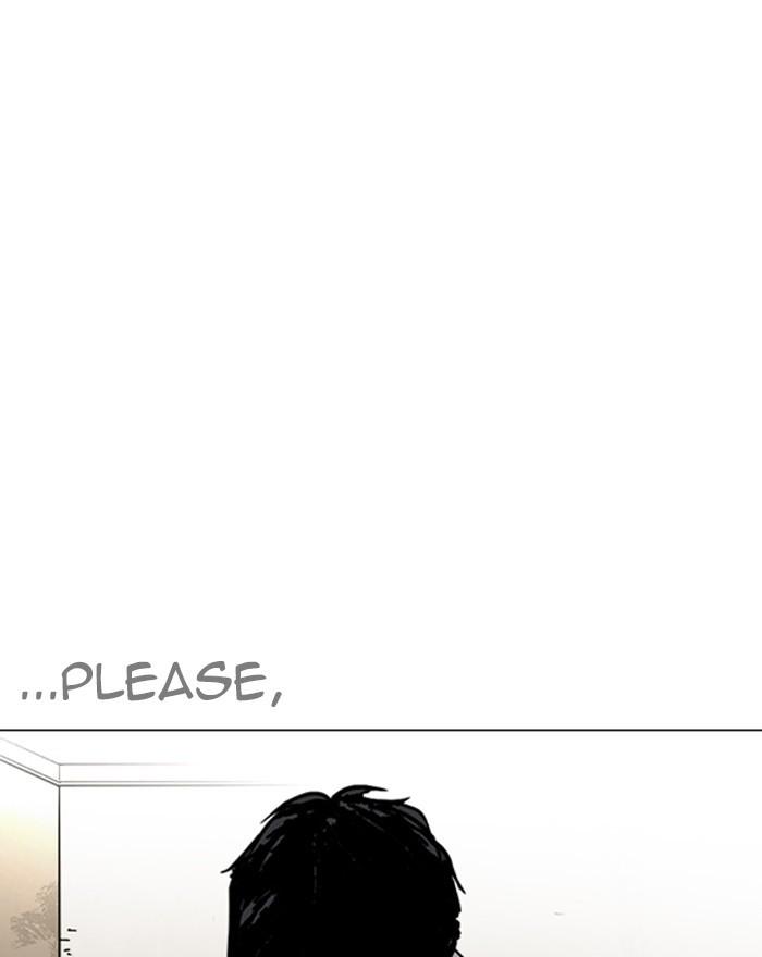 Lookism - episode 246 - 109