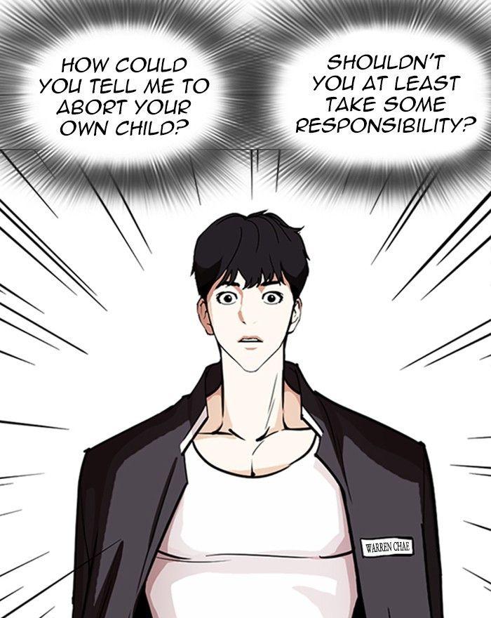 Lookism - episode 246 - 64