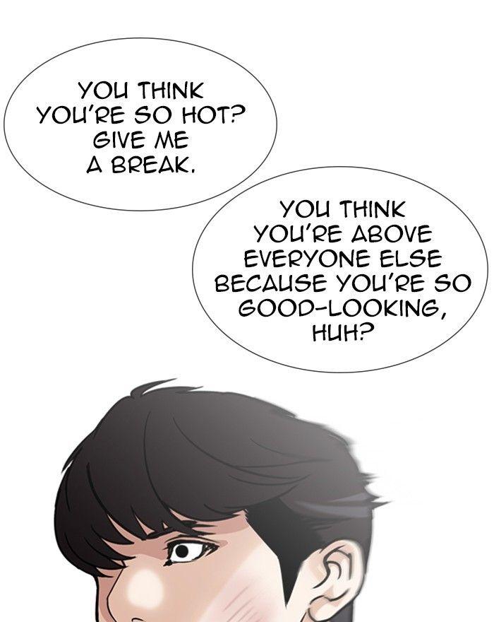 Lookism - episode 246 - 34