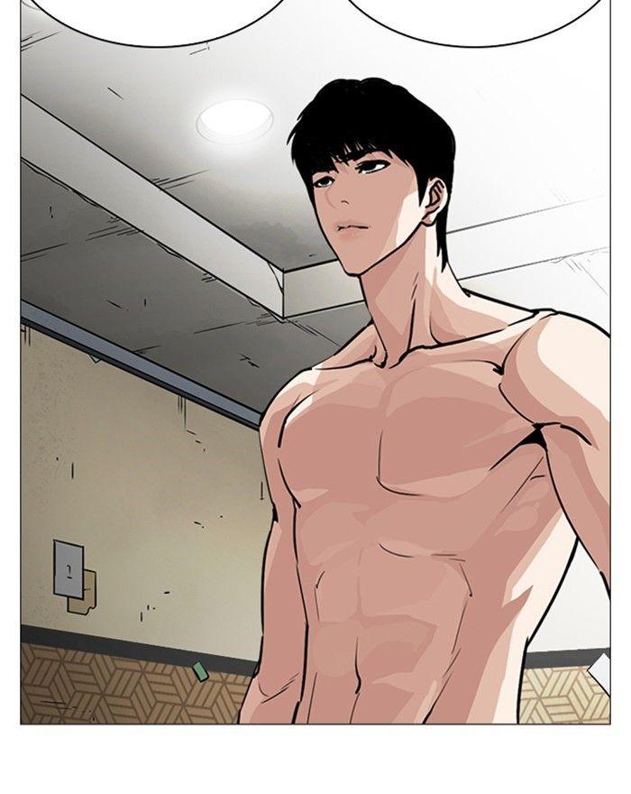 Lookism - episode 246 - 140