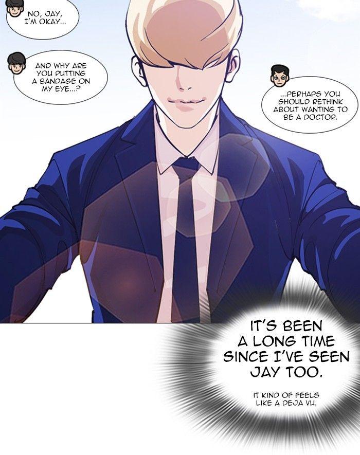 Lookism - episode 247 - 153