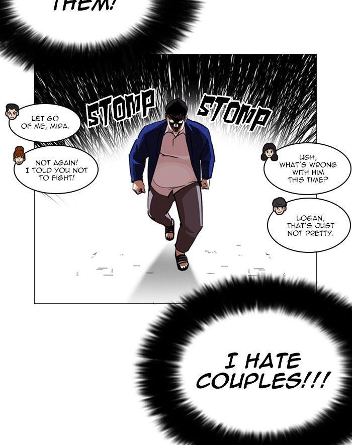 Lookism - episode 247 - 177