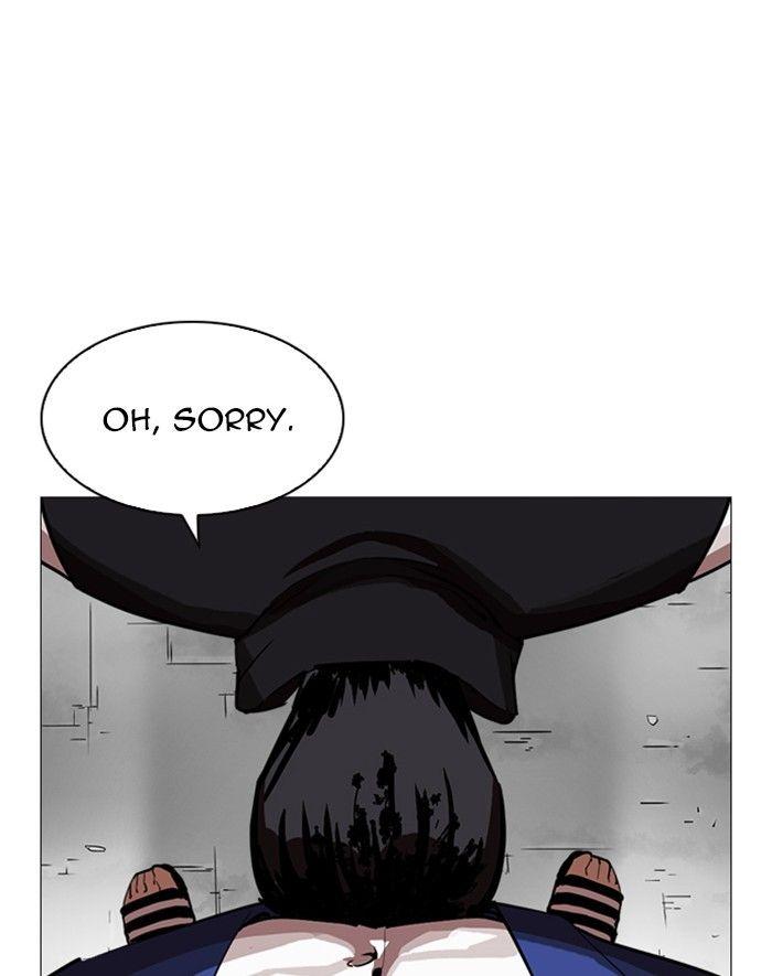 Lookism - episode 247 - 185