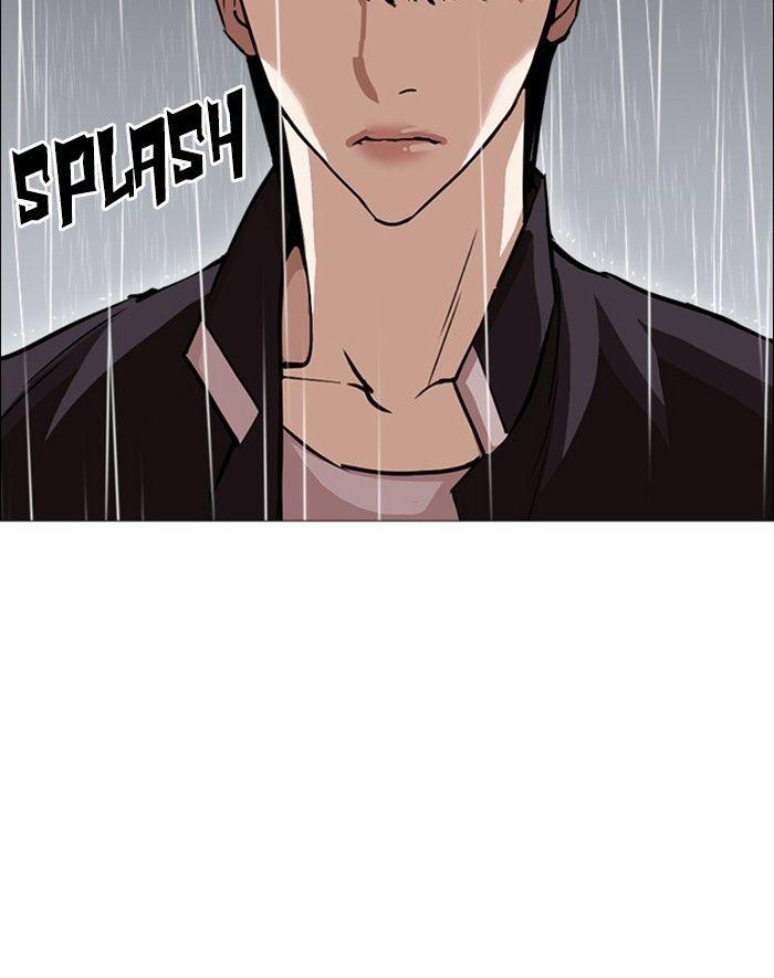 Lookism - episode 247 - 121