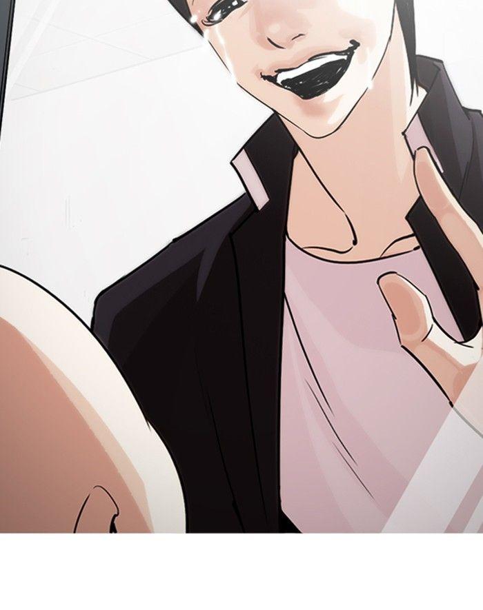 Lookism - episode 247 - 88