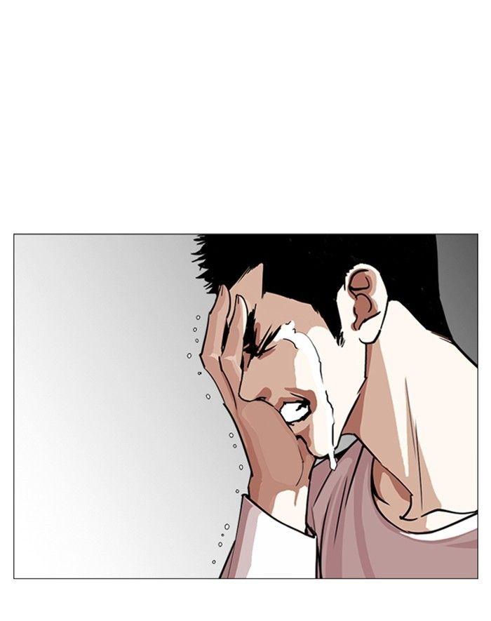 Lookism - episode 247 - 30