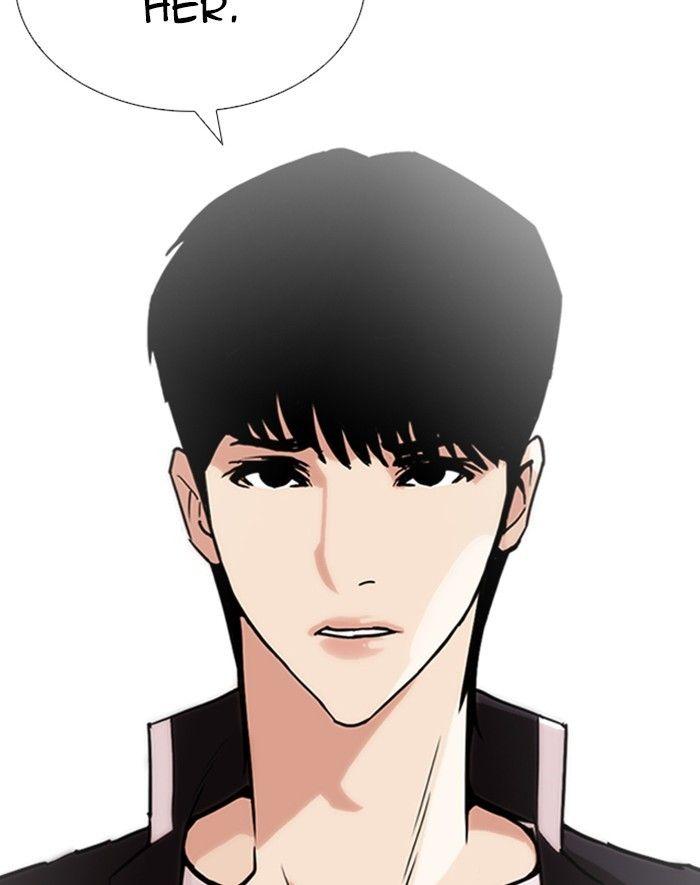 Lookism - episode 247 - 53