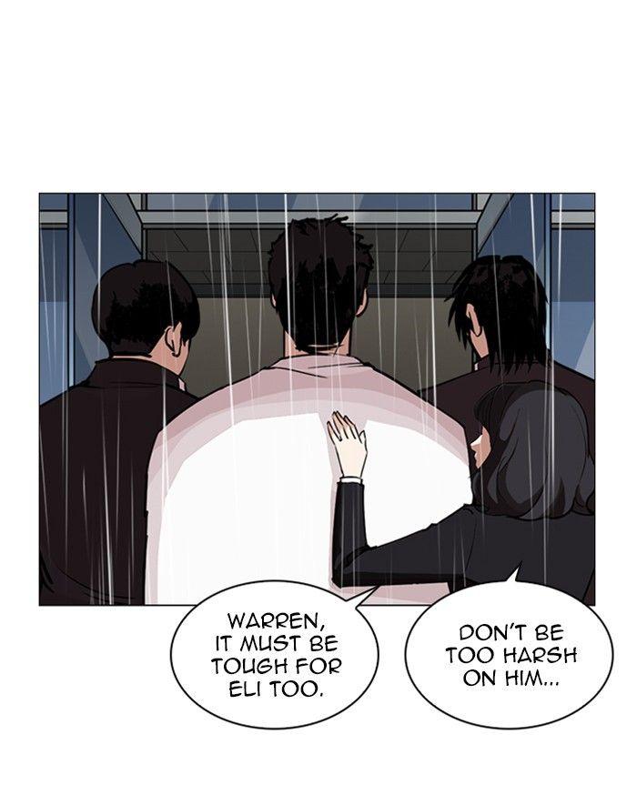 Lookism - episode 247 - 122