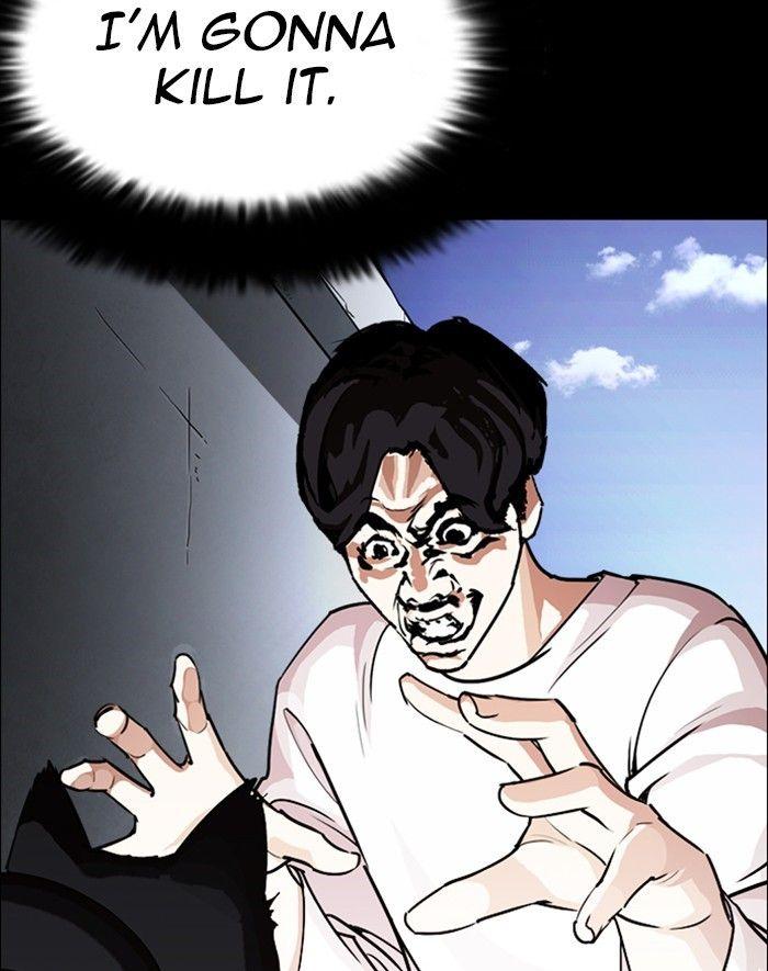 Lookism - episode 247 - 98