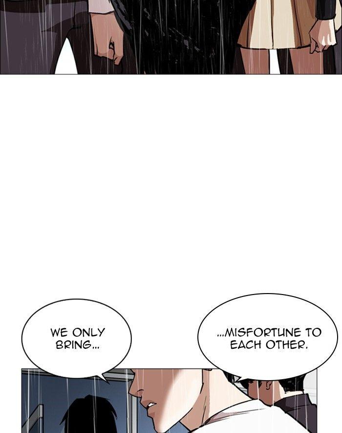 Lookism - episode 247 - 118