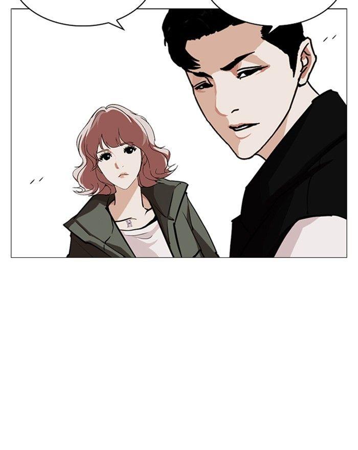 Lookism - episode 248 - 64