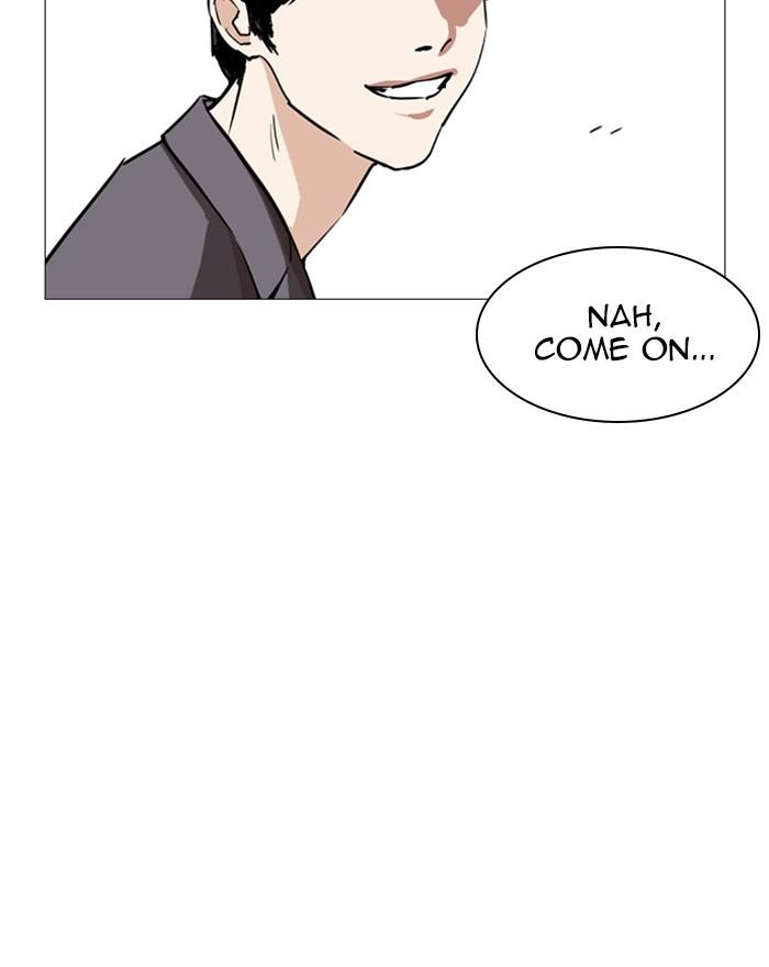 Lookism - episode 248 - 160