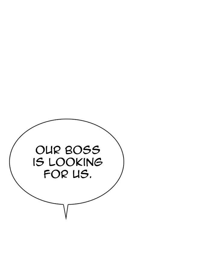 Lookism - episode 248 - 65