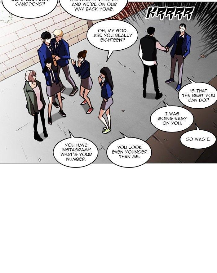 Lookism - episode 248 - 47