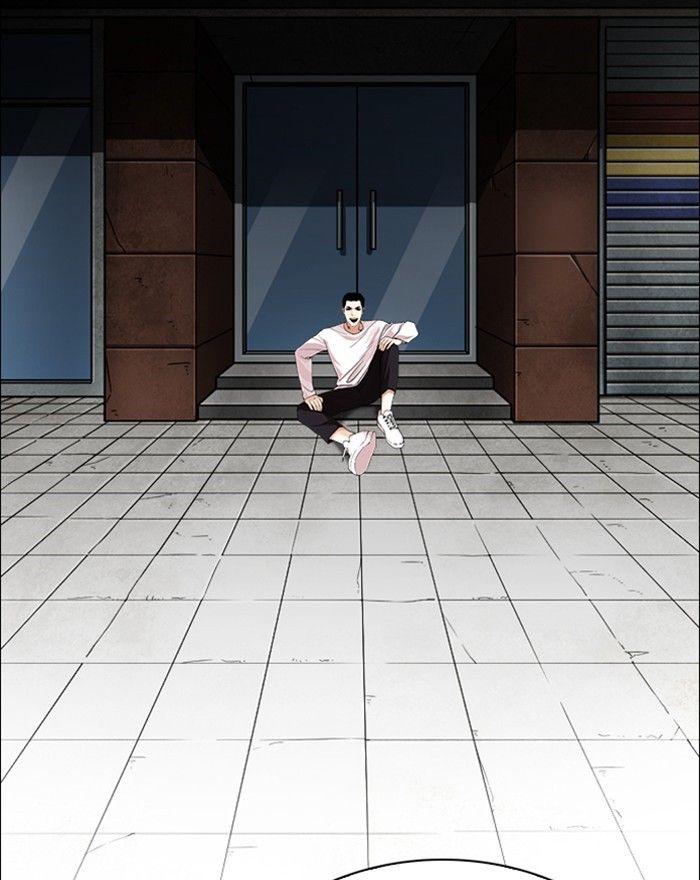 Lookism - episode 248 - 106