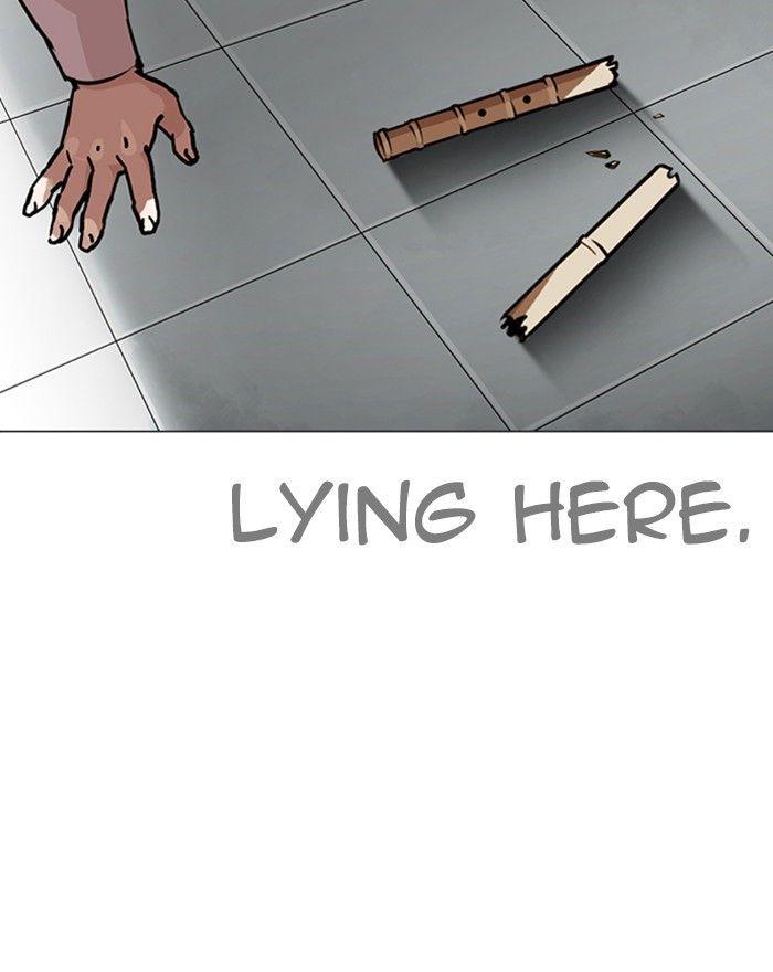 Lookism - episode 248 - 220