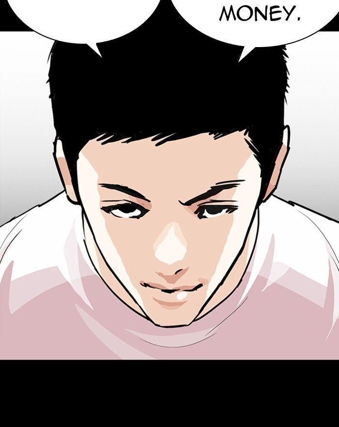 Lookism - episode 248 - 88