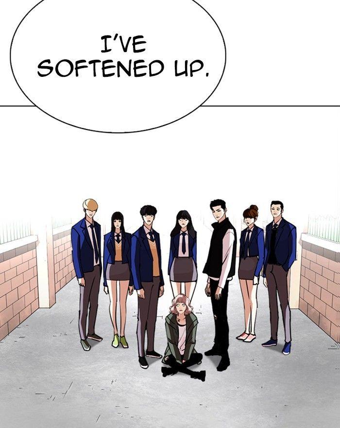 Lookism - episode 248 - 15