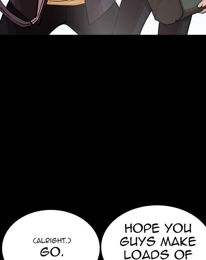 Lookism - episode 248 - 87