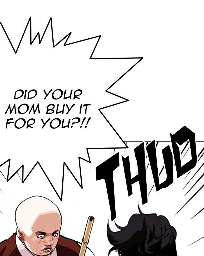 Lookism - episode 248 - 204