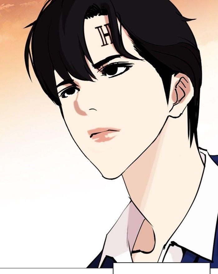 Lookism - episode 248 - 120