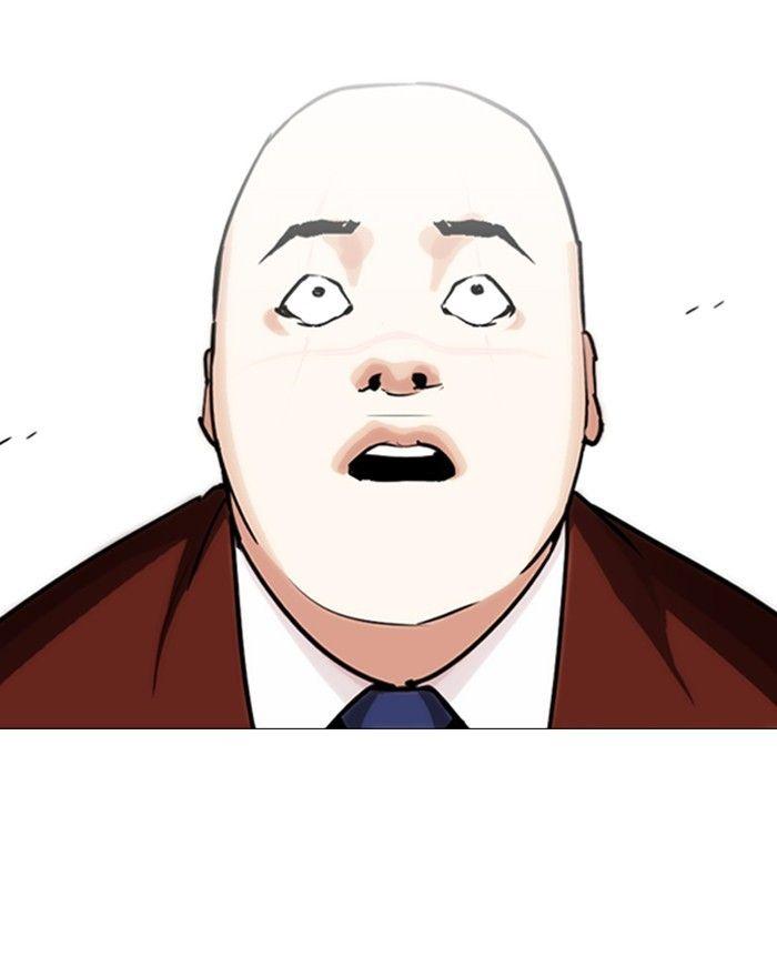 Lookism - episode 248 - 208