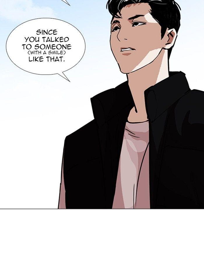 Lookism - episode 248 - 77