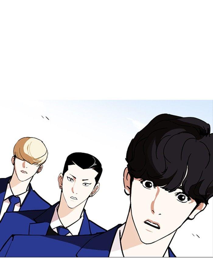 Lookism - episode 248 - 54