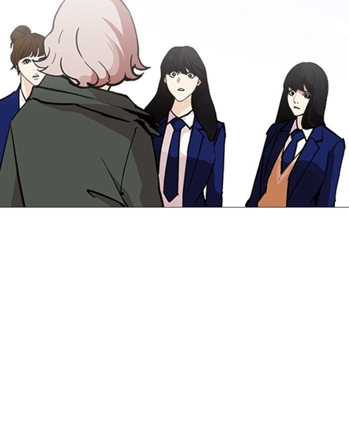 Lookism - episode 248 - 52