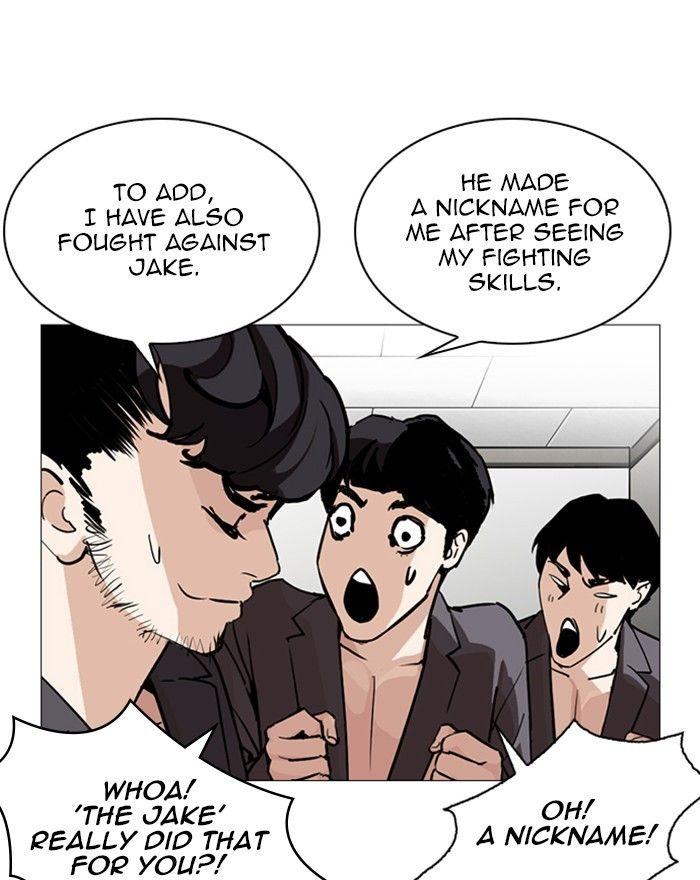 Lookism - episode 248 - 167