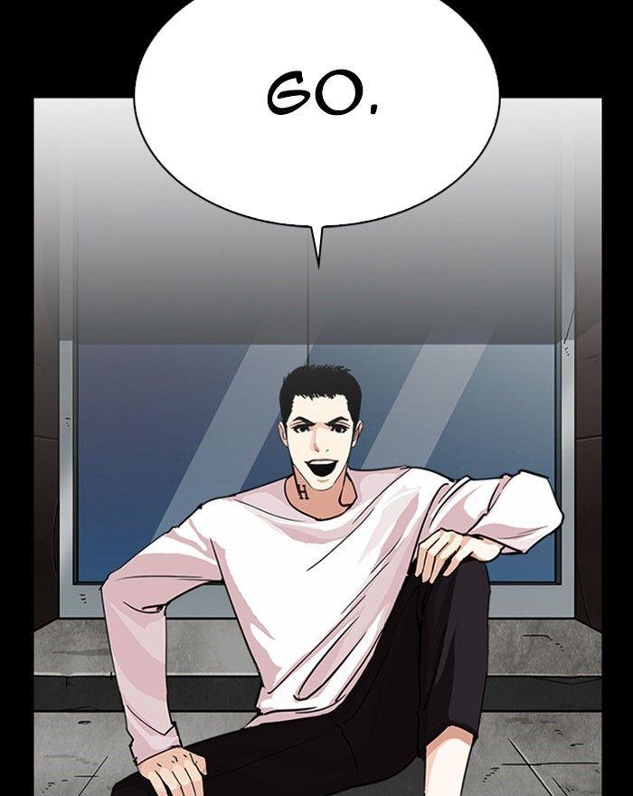 Lookism - episode 248 - 103