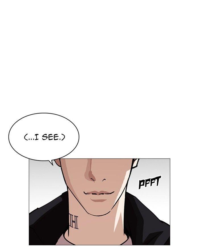 Lookism - episode 248 - 55