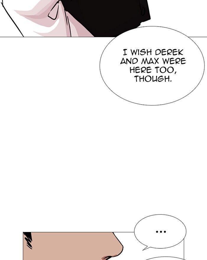 Lookism - episode 248 - 83