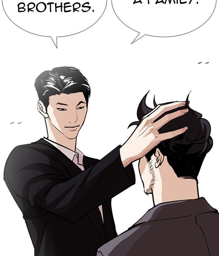 Lookism - episode 249 - 71