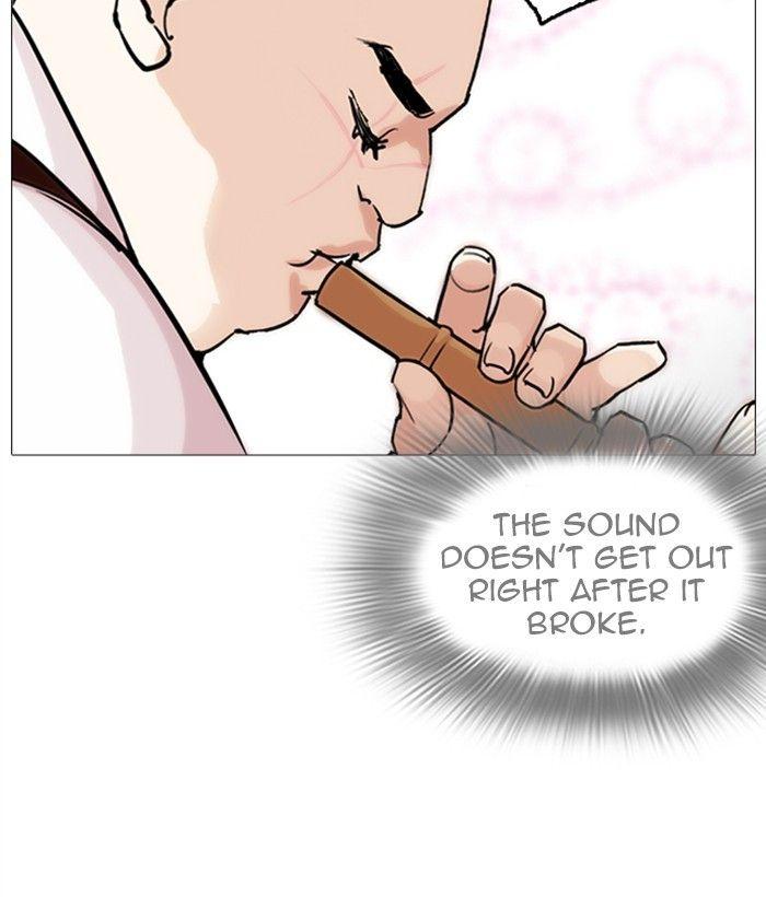 Lookism - episode 249 - 50