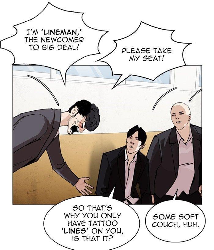 Lookism - episode 249 - 40