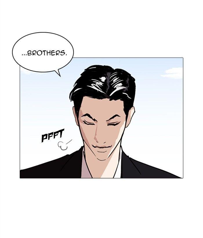 Lookism - episode 249 - 69