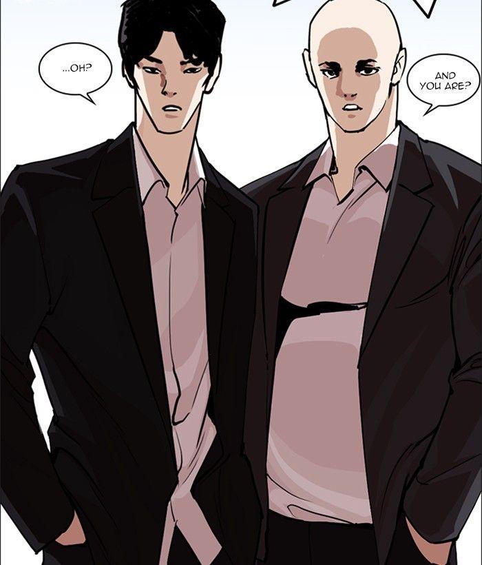 Lookism - episode 249 - 38