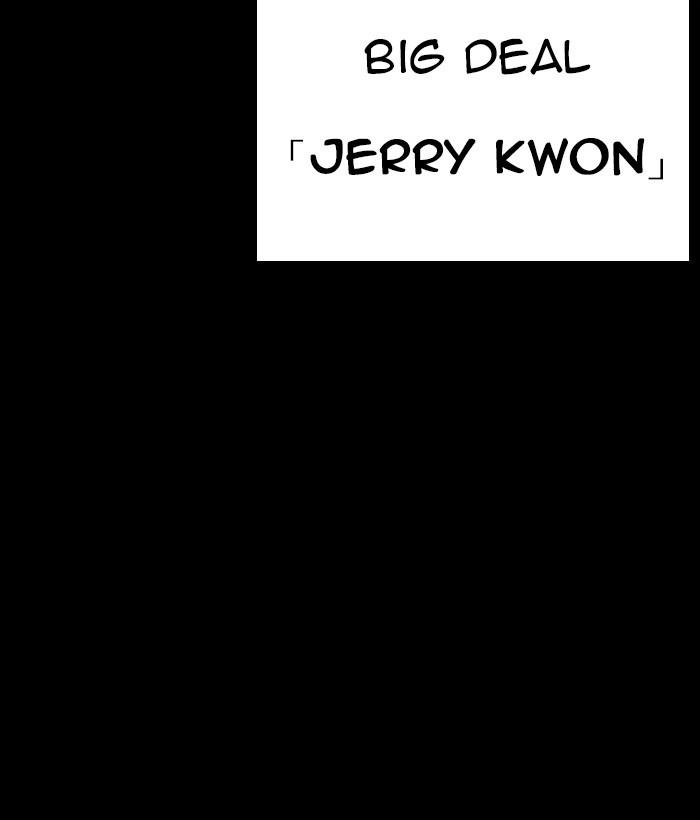 Lookism - episode 249 - 139