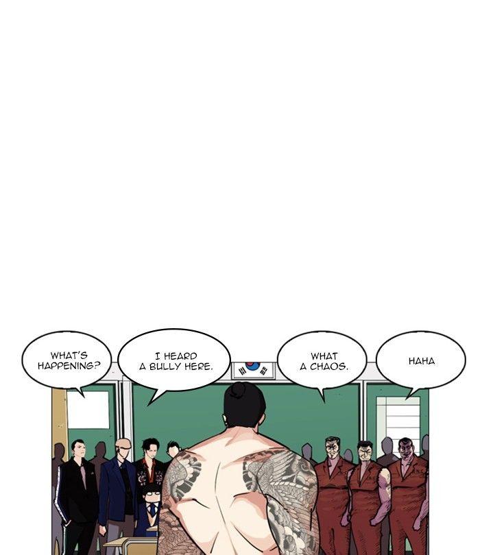 Lookism - episode 250 - 91