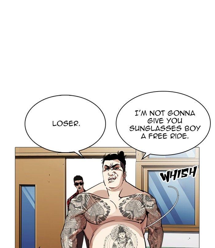 Lookism - episode 250 - 87