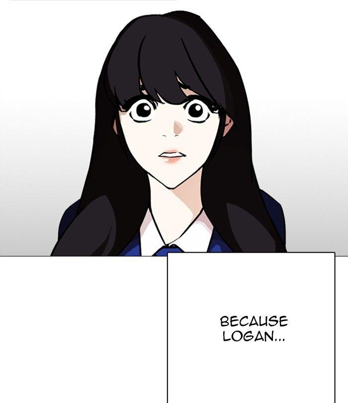 Lookism - episode 250 - 40