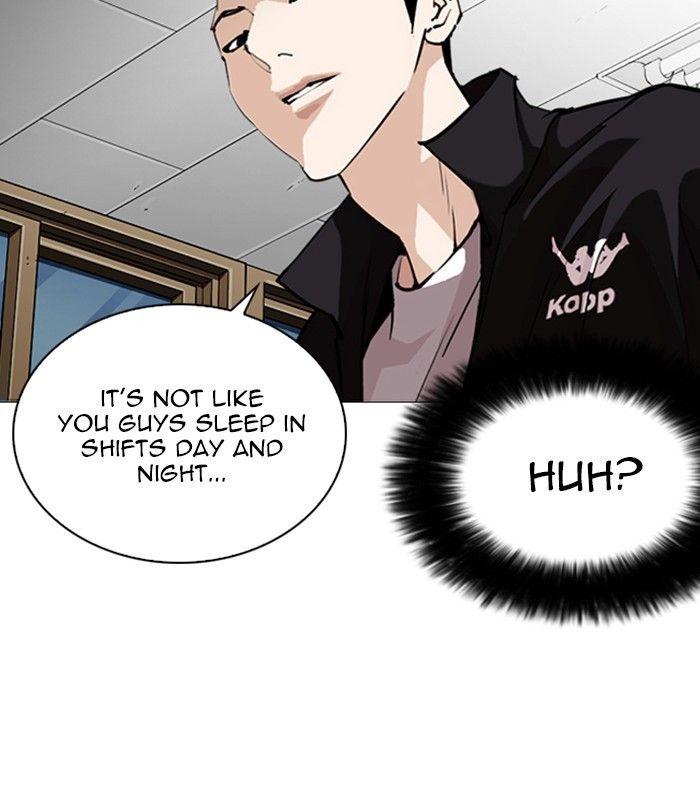 Lookism - episode 250 - 5