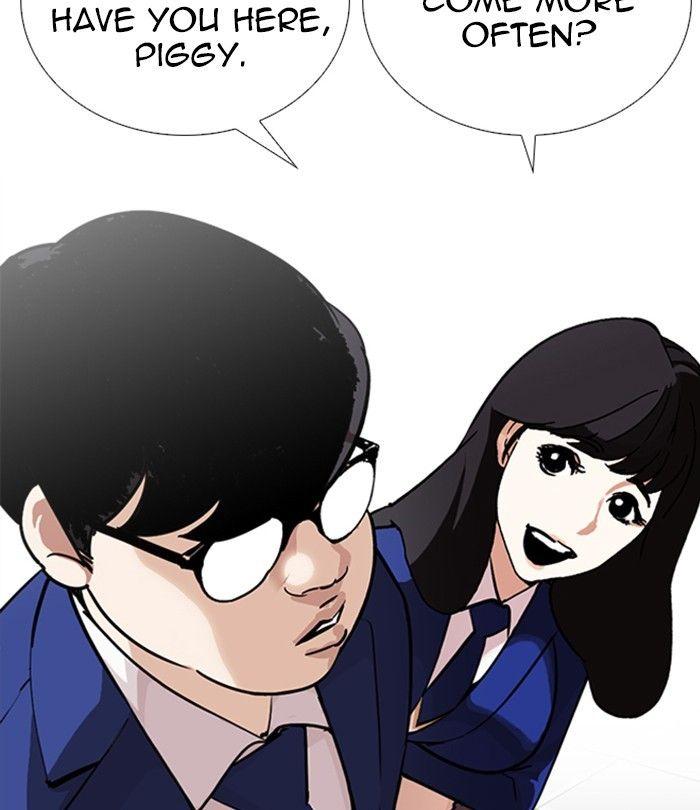 Lookism - episode 250 - 19