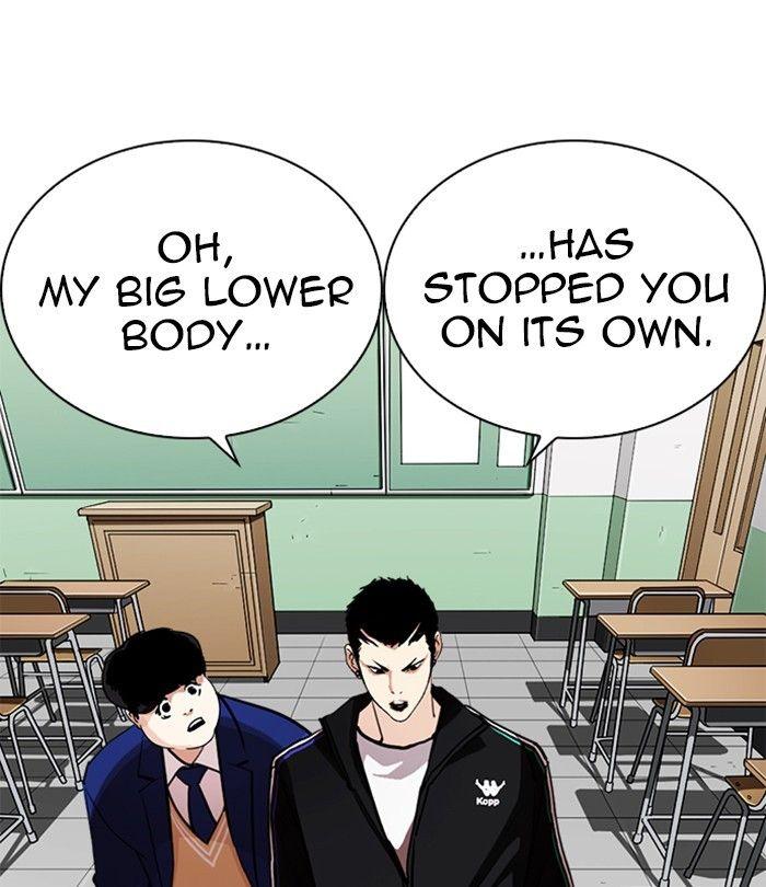 Lookism - episode 250 - 60