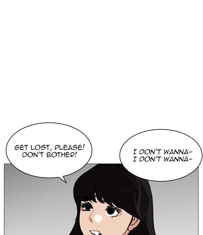 Lookism - episode 250 - 164