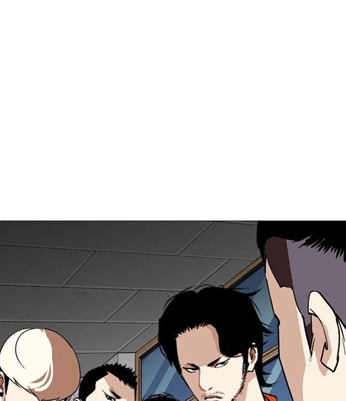 Lookism - episode 250 - 89