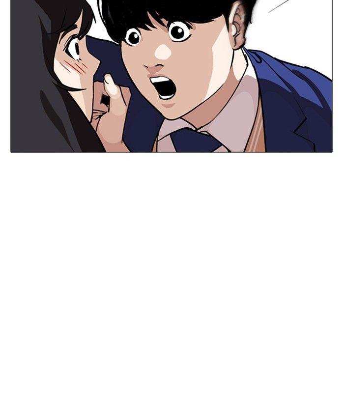 Lookism - episode 250 - 155