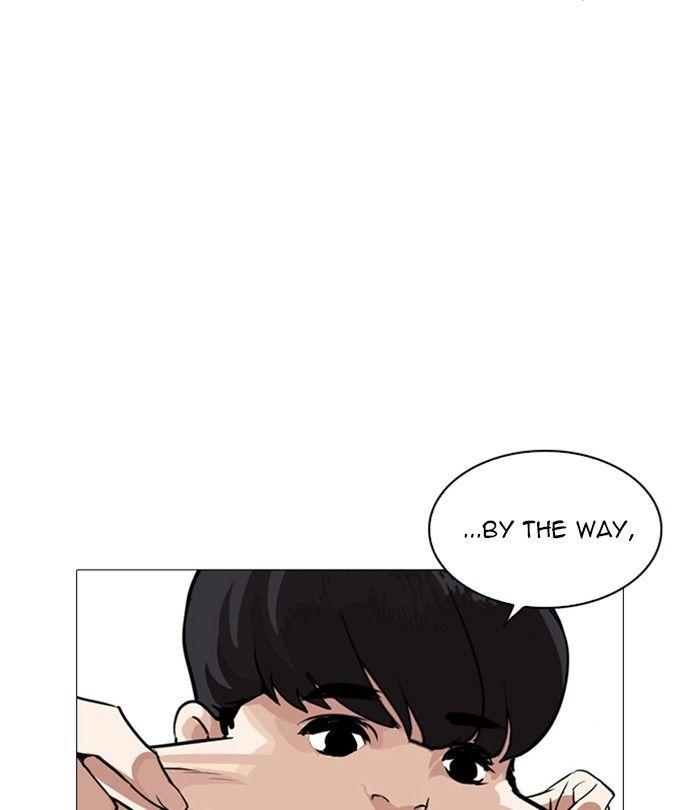 Lookism - episode 251 - 49